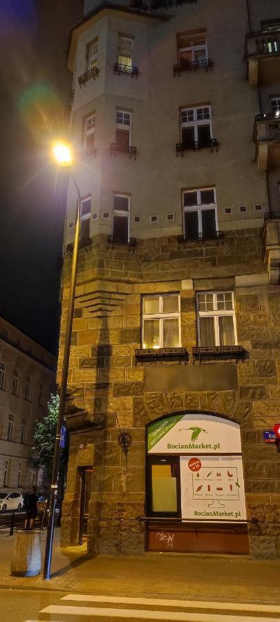 Centrum Artlwowska Varsovie Extérieur photo